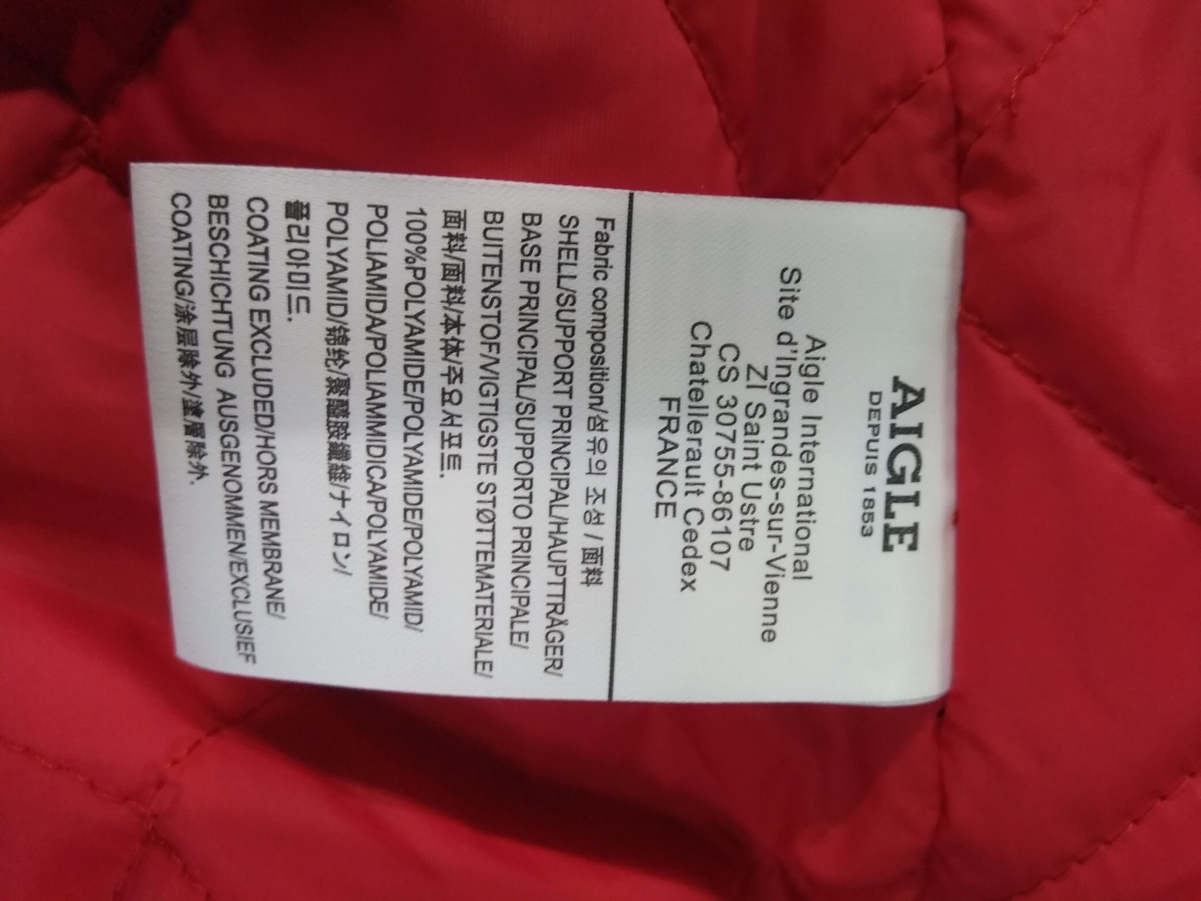 Parka légère et imperméable - M Aigle
