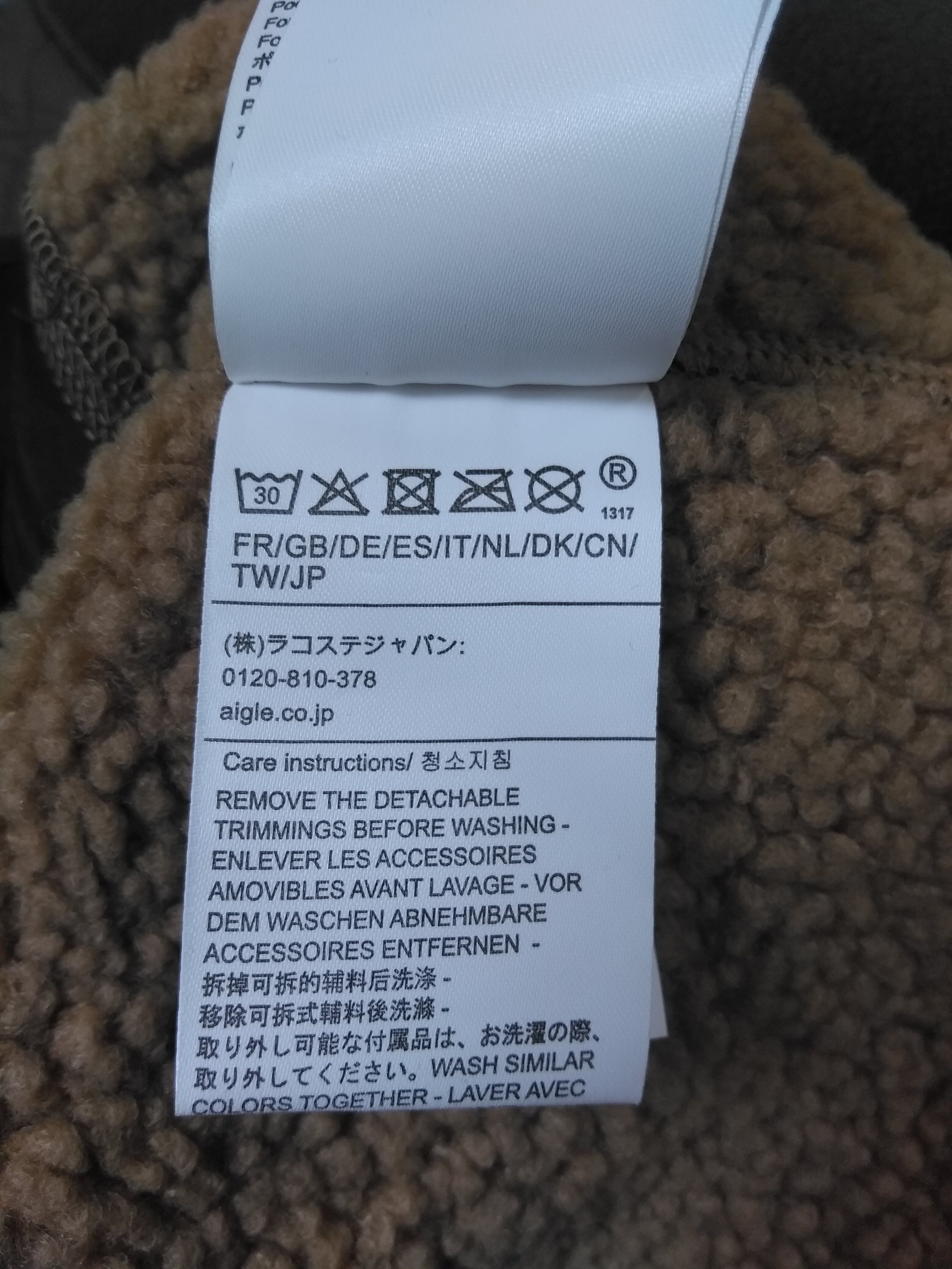 Veste Polaire épaisse femme - 38 Aigle