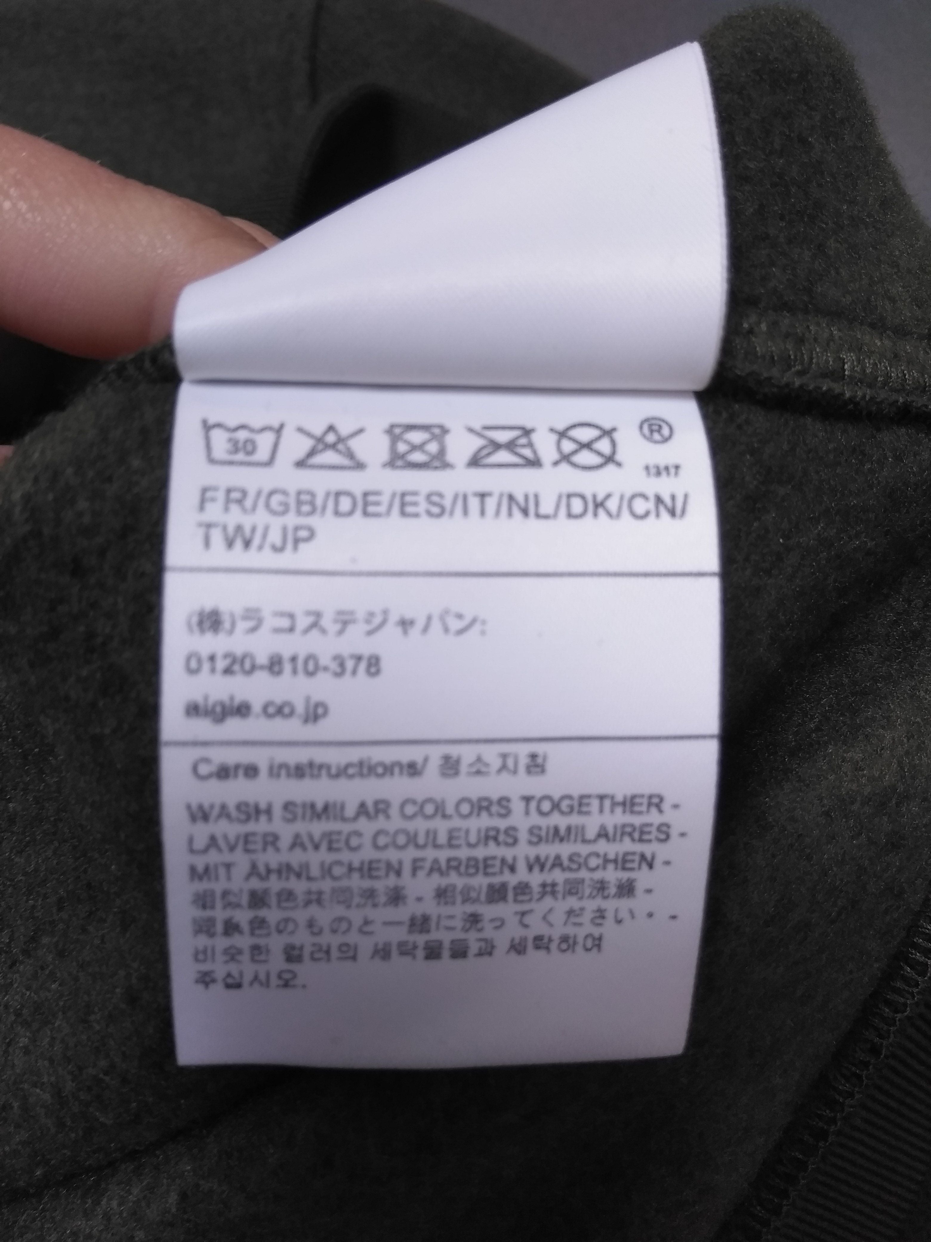 Veste - L Aigle