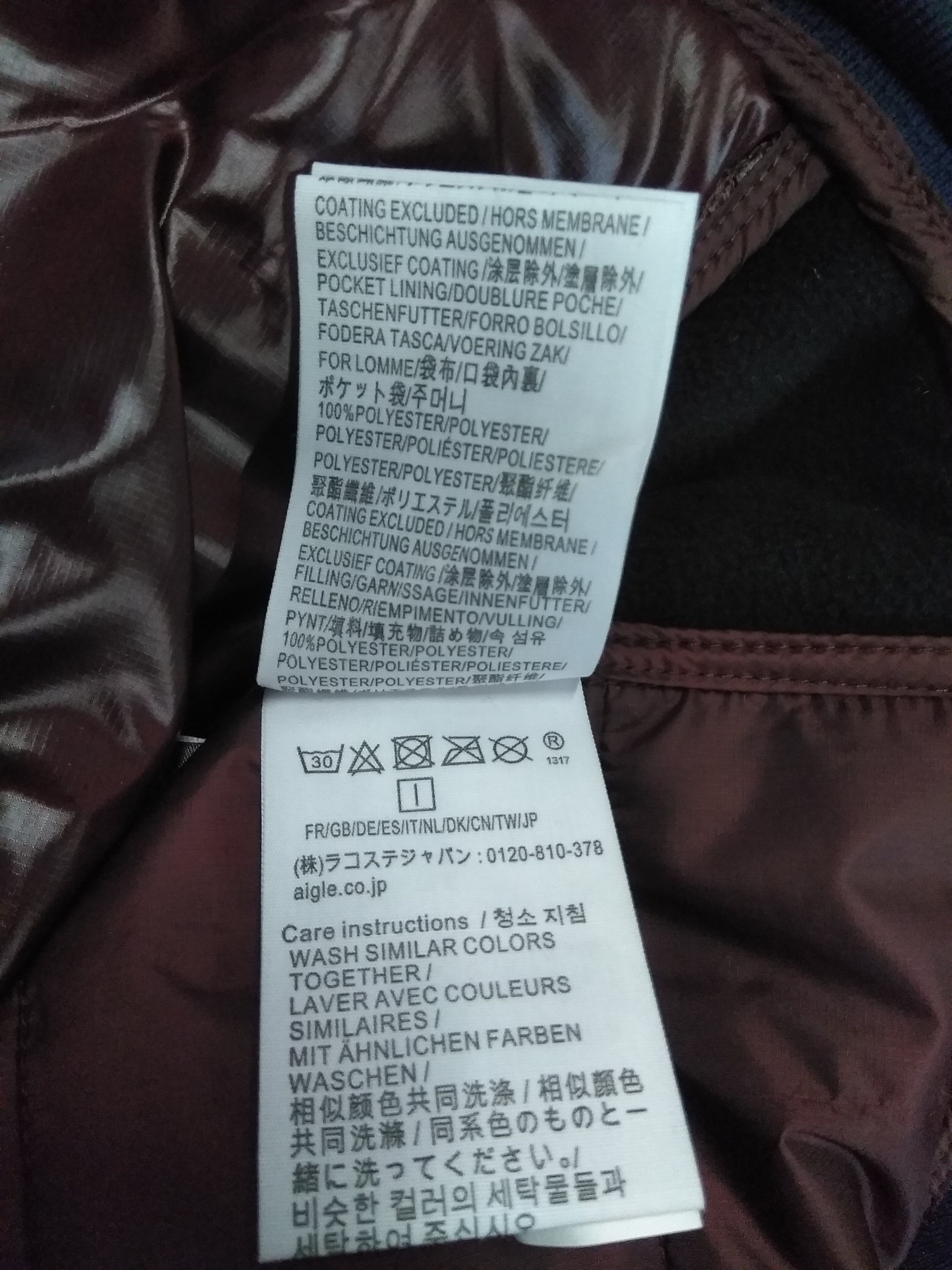 Veste matelassée homme - L Aigle