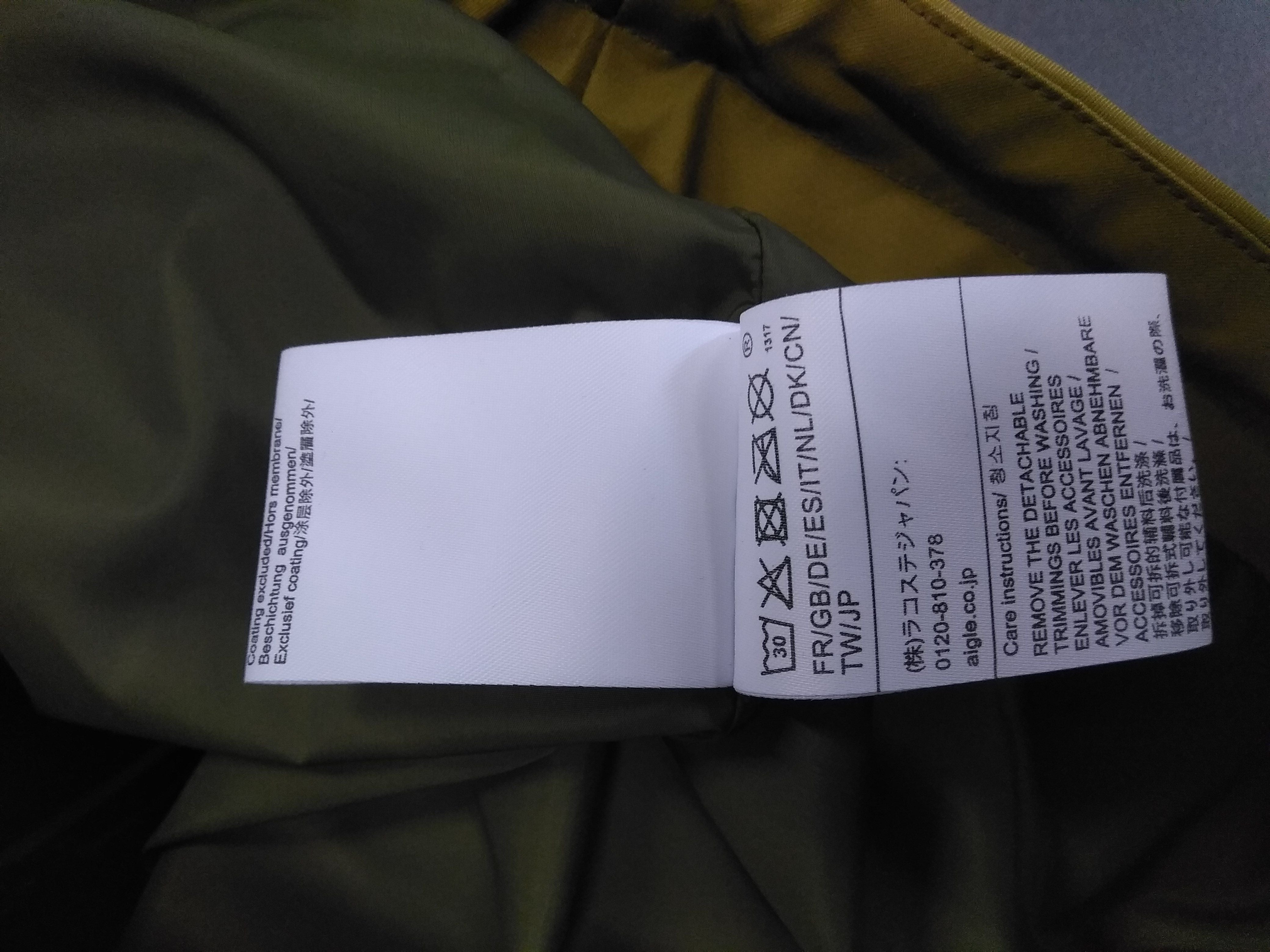 Parka légère et imperméable - 38 Aigle